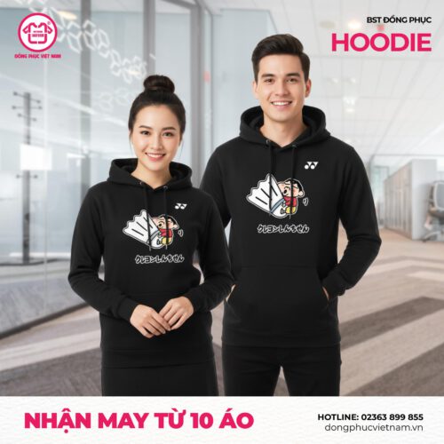 Hoodie đen logo lớn