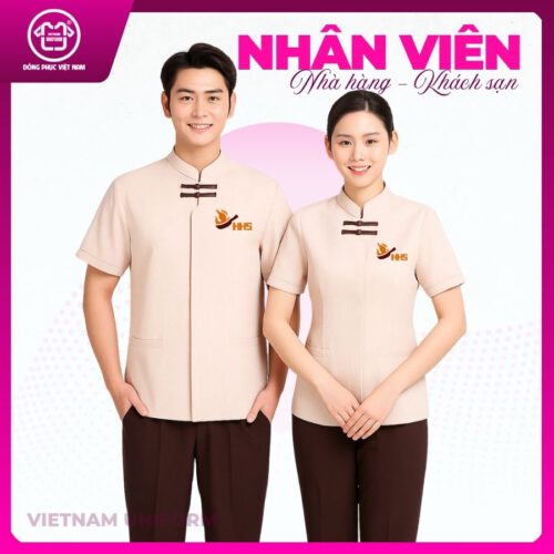 Đồng phục nhà hàng khách sạn màu kem phối nâu
